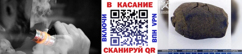 Купить Каменка Галлюциногенные грибы  Амфетамин  МЕФ  Cocaine  A-PVP  Конопля 