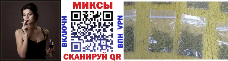 БУТИРАТ жидкий экстази  закладки  Каменка 