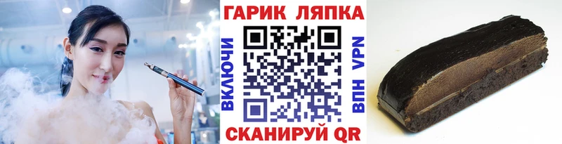 OMG tor Каменка Гашиш ice o lator
