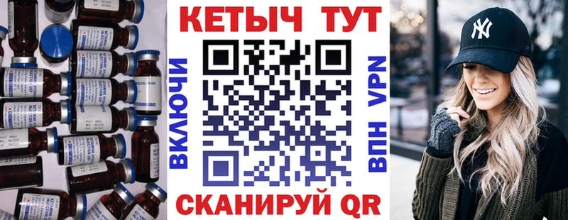 даркнет сайт  Каменка  Кетамин VHQ 
