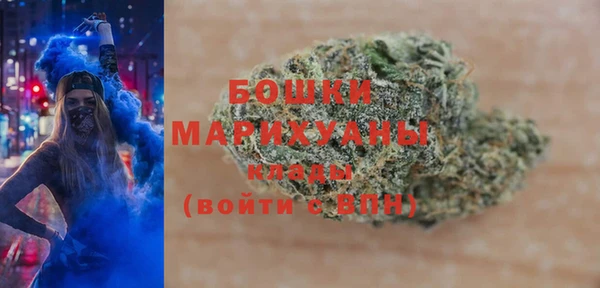 марки lsd Волоколамск