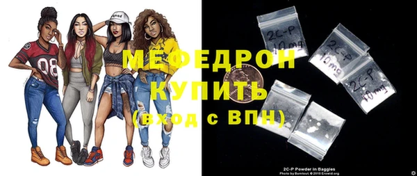 марки lsd Волоколамск