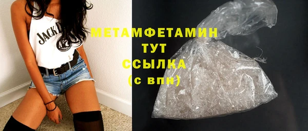 кокаин VHQ Верея