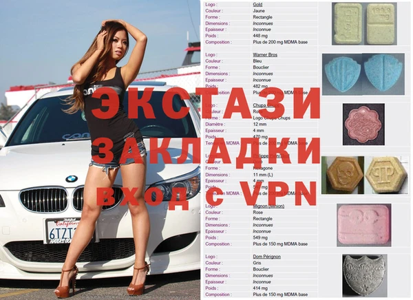 метадон Володарск