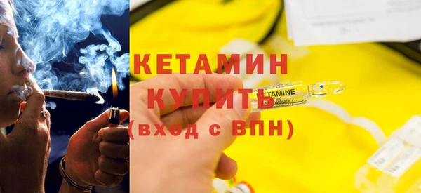 марки lsd Волоколамск
