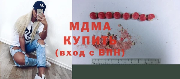 метадон Володарск