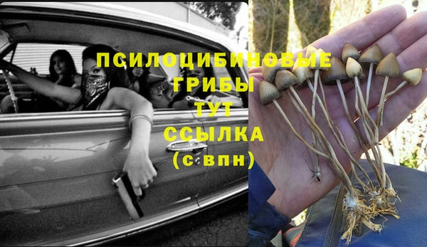 метадон Володарск