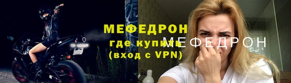 марки lsd Волоколамск