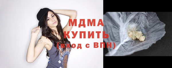 метадон Володарск