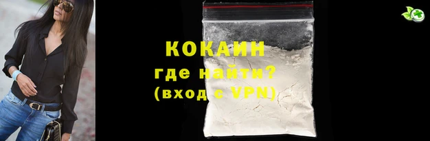 метадон Володарск