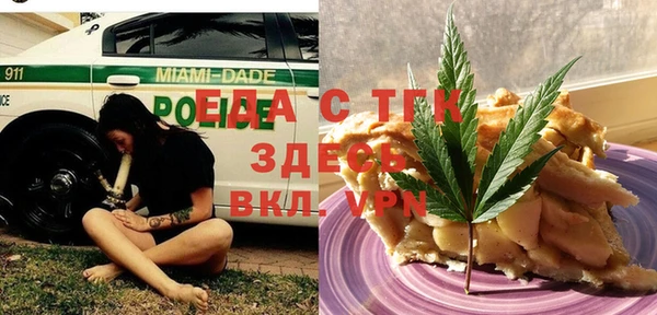 метадон Володарск