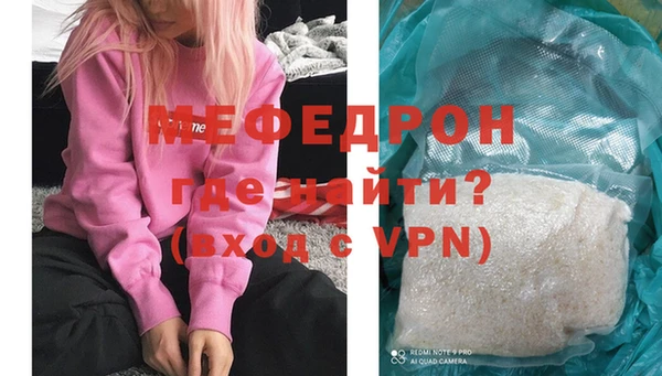 марки lsd Волоколамск