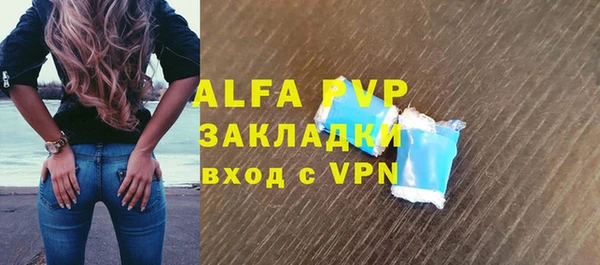 метадон Володарск