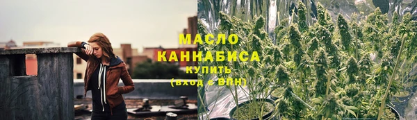 марки lsd Волоколамск