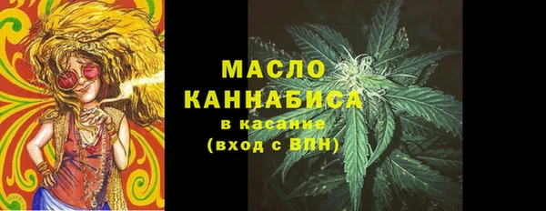метадон Володарск
