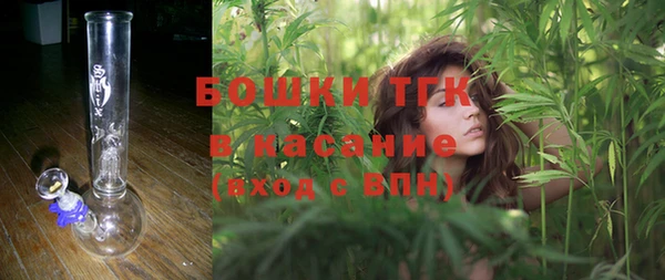 марки lsd Волоколамск