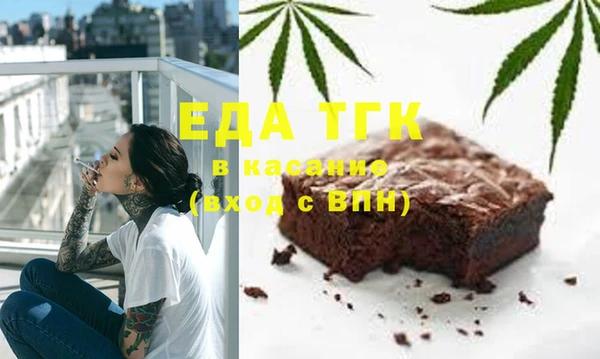 спиды Верхнеуральск