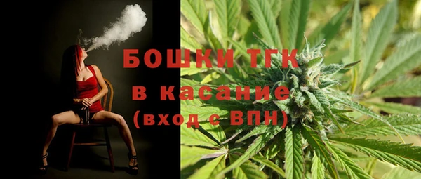 марки lsd Волоколамск