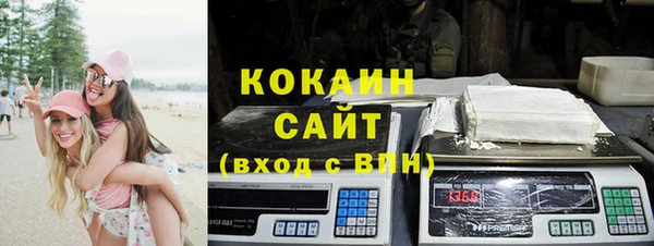 метадон Володарск