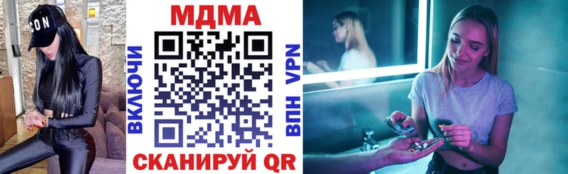 МДМА VHQ Каменка