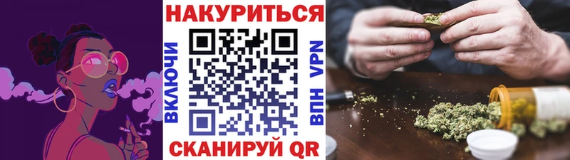 Каннабис OG Kush  дарнет шоп  Каменка 
